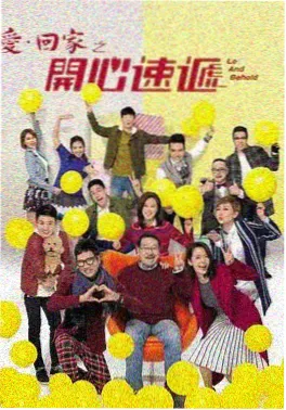 三分钟心动短剧封面
